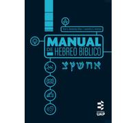 Manual de hebreo bíblico