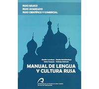 Manual de lengua y cultura rusa (Monografía)