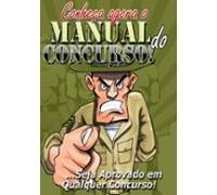 Manual Do Concurso (ebook)