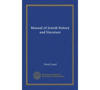 Manual of Jewish history and literature
