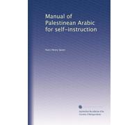 Manual of Palestinean Arabic for self-instruction