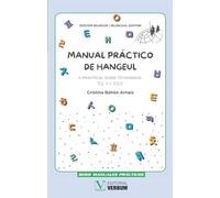 Manual práctico de hangeul: A practical guide to Hangeul: 1