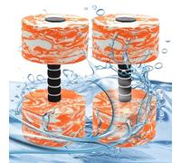 Manubri D'Acqua - Bilanciere Acquatico Galleggiante Strumento Comfortevole | Manubri Fitness Da Piscina - Per Donne E Uomini Fitness Casa Palestra Lago Appartamento Stagno Esercizio Fisico