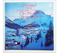 Manuel And His Music Of The Mountains - Manuel And The Music Of The Mountains - The Story Of A Starry Night - [LP]