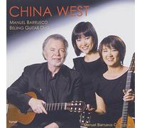 Manuel Barrueco & Beijing Guitar Duo - China West - Music for Three Guitars By Bach, Piazzolla, Tórroba etc.