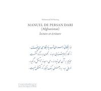 Manuel de persan dari (Afghanistan): Lecture et écriture