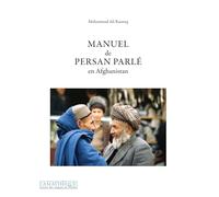 Manuel de persan parlé en Afghanistan