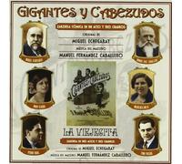 Manuel Fernandez Caballero - Gigantes Y Cabezudos - La Viejecita