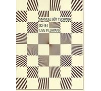 Manuel Göttsching - E2 - E4 Live In Japan