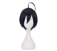 MANUKS Peluca Anime Cosplay para Saihara Shuichi Peluca,Short Blue Peluca de Cabello Sintético,Halloween Costume Cosplay,para Carnaval Navidad Fiesta