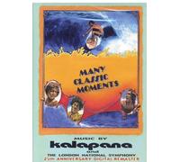 Many Classic Moments - Surf DVD