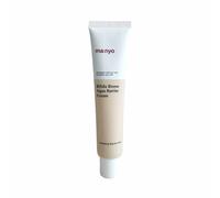 Crema Bifida Biome Aqua Barrier 80 ml