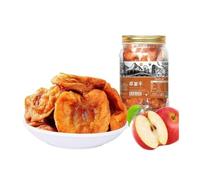 Manzanas secas delicadas y fragantes, 200 g, dulces y picantes con una textura suave, como el sabor de mi infancia.(3bag)