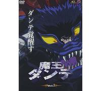 Mao Dante Vol. 1 [Trading Card] [Alemania] [DVD]