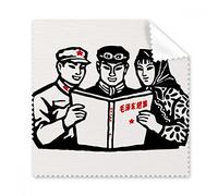 Mao Zedong Anthology - Juego de 5 gafas de soldado chinas para limpieza de la ropa