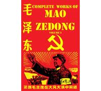 Mao Zedong: The Complete Works Volume 2