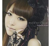 MAON KUROSAKI - BUTTERFLY EFFECT(regular)
