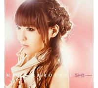 MAON KUROSAKI - Hakuoki Thema Song