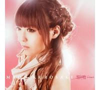 MAON KUROSAKI - Hakuoki Thema Song [Limited]