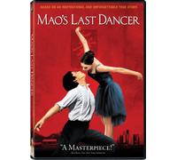 Mao's Last Dancer [USA] [DVD]