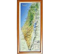 Mapa 3D de Israel en relieve Amaizing elevado (mediano: 15" x 6.8") Topográfico