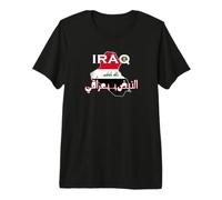 Mapa de Bandera de Irak Vintage para Amantes iraquíes 2026 Hombres, Mujeres y niños Camiseta Premium
