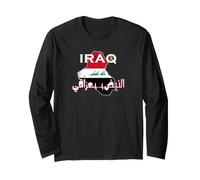 Mapa de Bandera de Irak Vintage para Amantes iraquíes 2026 Hombres, Mujeres y niños Manga Larga