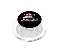 Mapa de Bandera de Irak Vintage para Amantes iraquíes 2026 Hombres, Mujeres y niños PopSockets PopGrip para MagSafe