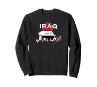 Mapa de Bandera de Irak Vintage para Amantes iraquíes 2026 Hombres, Mujeres y niños Sudadera