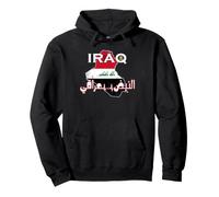 Mapa de Bandera de Irak Vintage para Amantes iraquíes 2026 Hombres, Mujeres y niños Sudadera con Capucha