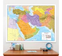 Mapa político de pared grande de Oriente Medio - Actualizado 2025 - Laminado - 122 x 91,4 cm - Maps International