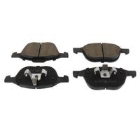 MAPCO 6709HPS Juego de pastillas de freno