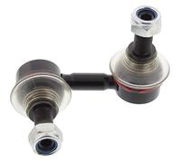 MAPCO Bieleta de suspensión Eje delantero, izquierda Compatible con NISSAN X-TRAIL T30 51520