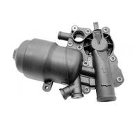 MAPCO Caja, filtro de aceite para AUDI: Q5, A8, SQ5, A6, A4, A5, A7, Q7 & VOLKSWAGEN: Touareg (Ref: 64905/8)