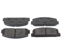 MAPCO Juego de pastillas de freno Trasero no preparado para indicador de desgaste ex ontacto de avisador de desgaste 6712 Juego de pastillas de freno Compatible con MAZDA 6 Ranchera familiar GH