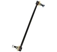 MAPCO Koppelstange Vorderachse 51392HPS