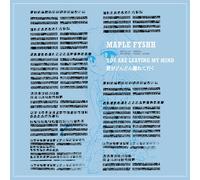 Maple Fyshh - You Are Leaving My Mind: The Mariko And Dokitto Station!! Era [Vinyl LP] [VINYL] [Vinilo]
