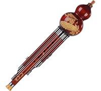 MAQBE Hulusi Flauta, Flauta de cucurbitáceas de sándalo Rojo, Tipo de Rendimiento Profesional, Instrumento de Flauta de Calabaza Nacional Tradicional China(Size:F)