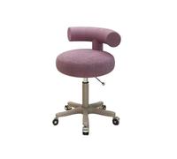 MAQDDO Lumbar Support Beauty Stool Heavy Duty Adjustable Chair with 5 Silent Wheels For Commercial SPA Massage Hair Salon Chairs para Doméstico(Color7)
