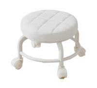 MAQDDO PU Leather Rotating Rolling Stool Universal Wheel Round with Wheels Waterproof para Doméstico(Color4)