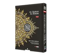 MAQDIS B5 Medium Noble Quran Koran - Libro de traducción al árabe inglés