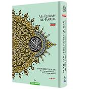 MAQDIS NOBLE B5 Mediano Corán Corán Libro Color Santo Inglés Árabe Palabra por Traducción de Palabra Significado (menta)