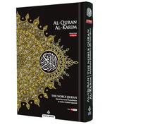 Maqdis Noble Corán A5 Libro Corán Color Sagrado Inglés Árabe Traducción Palabra por Palabra con Significado Código de Color Índice Temático Marcador (Verde)