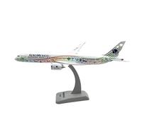Maqueta A Escala 1/200 del Avión Aeroméxico 787-9 B787-9 Ensamblada En ABS Juguete Coleccionable For Adultos Ideal For Coleccionistas Regalo Cumpleaños Recuerdos Colección