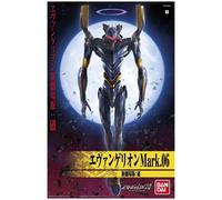 Maqueta Bandai Hobby Evangelion Mark 06 - Nueva Película