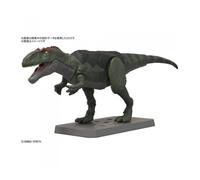 Maqueta bandai hobby plannosaurus gigantosaurus