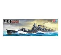 Maqueta Barco Crucero Pesado Japonés Chikuma |Tamiya|78027| 1:350 Maqueta Cha