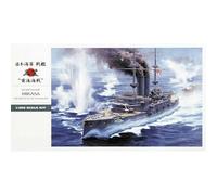 Maqueta Barco Ijn Batalla Mikasa Battle Of Amarillo Sea HASEGAWA 40061 1 :3 5