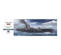 Maqueta Barco Ijn Portaaviones Junyo |Hasegawa|40030| 1:350 Maqueta Tanque
