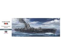 Maqueta Barco Ijn Portaaviones Junyo |Hasegawa|40030| 1:350 Maqueta Tanque